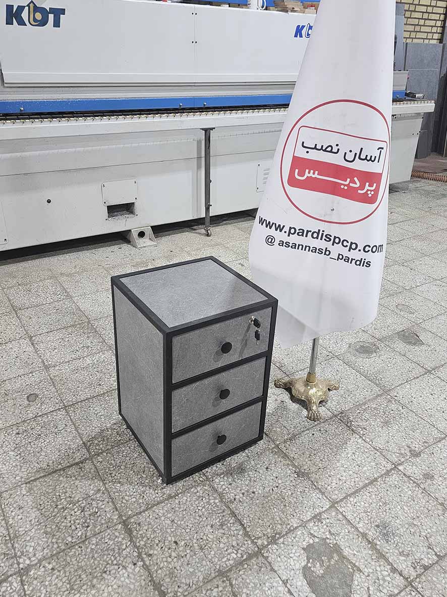 فایل سه کشو کلاف فلزی