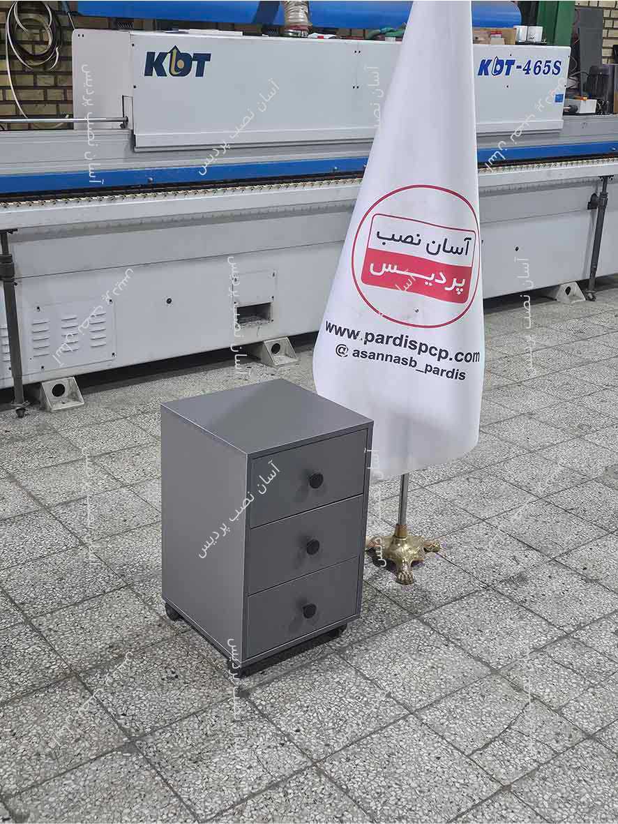 سه کشو تمام ام دی اف 