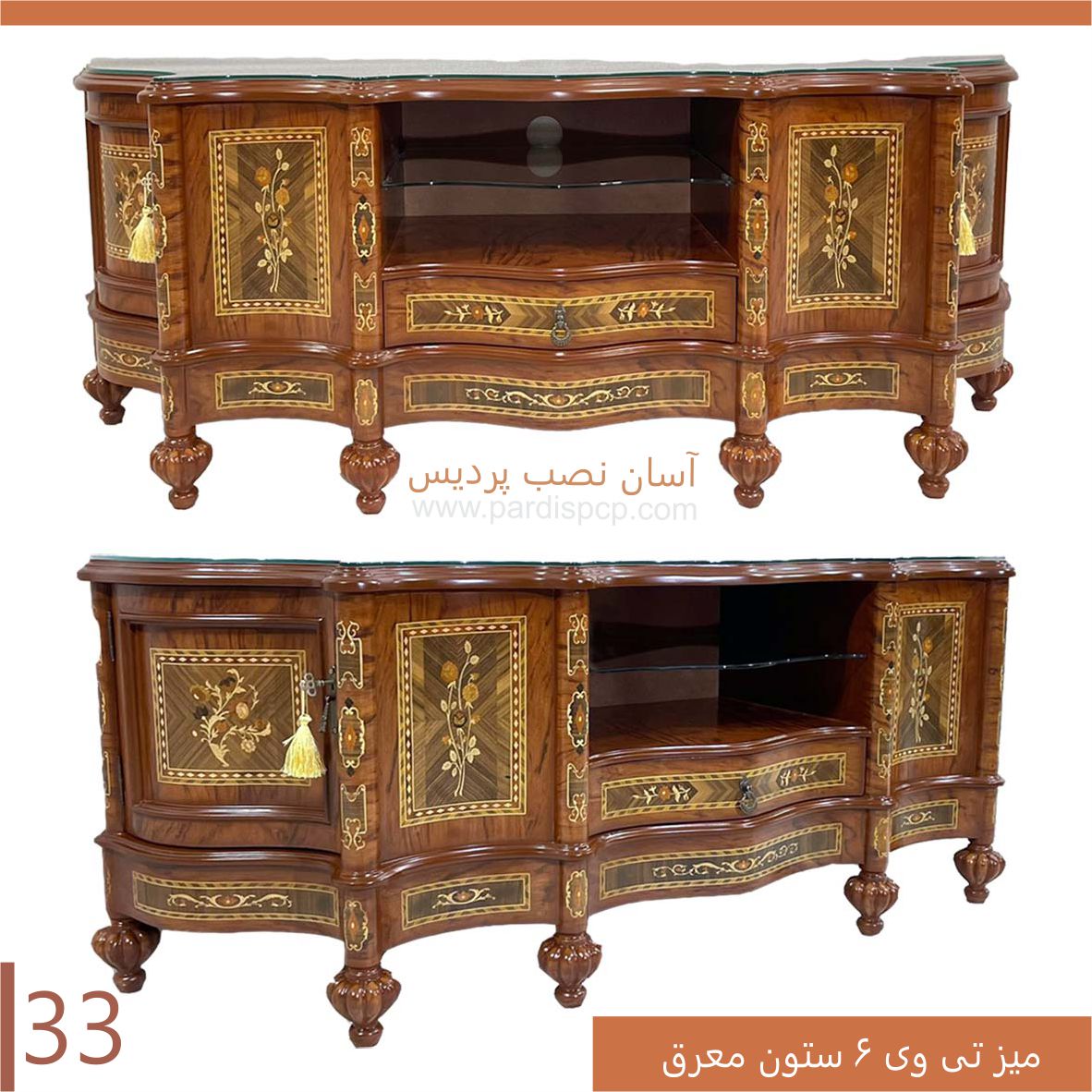 میز تی وی 6 ستون معرق کد 33