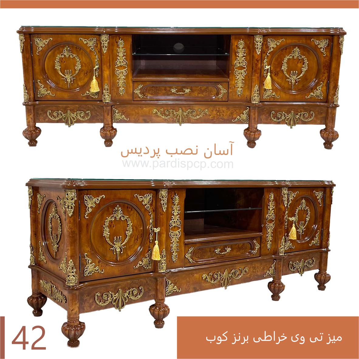 میز تی وی خراطی برنز کوب کد 42