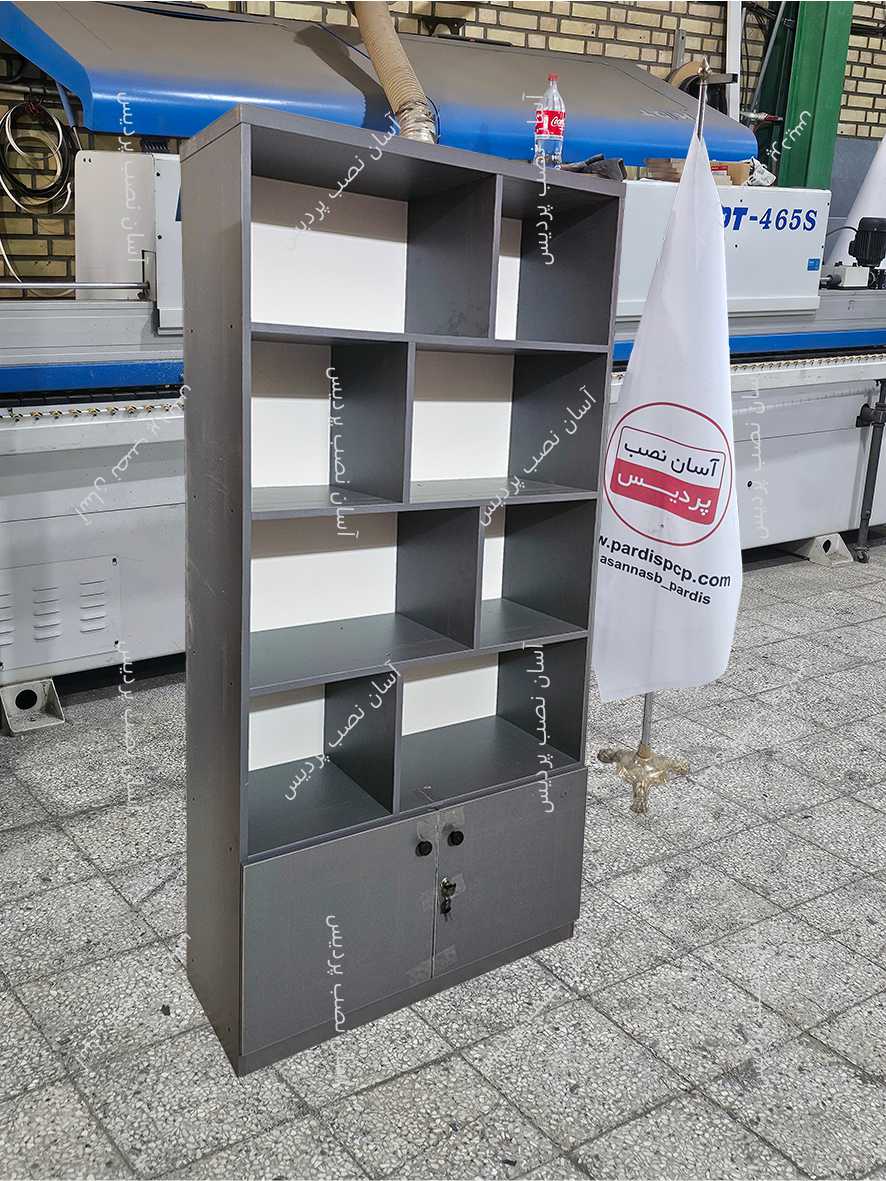 کتابخانه تمام ام  دی اف ، دو در پاِیین