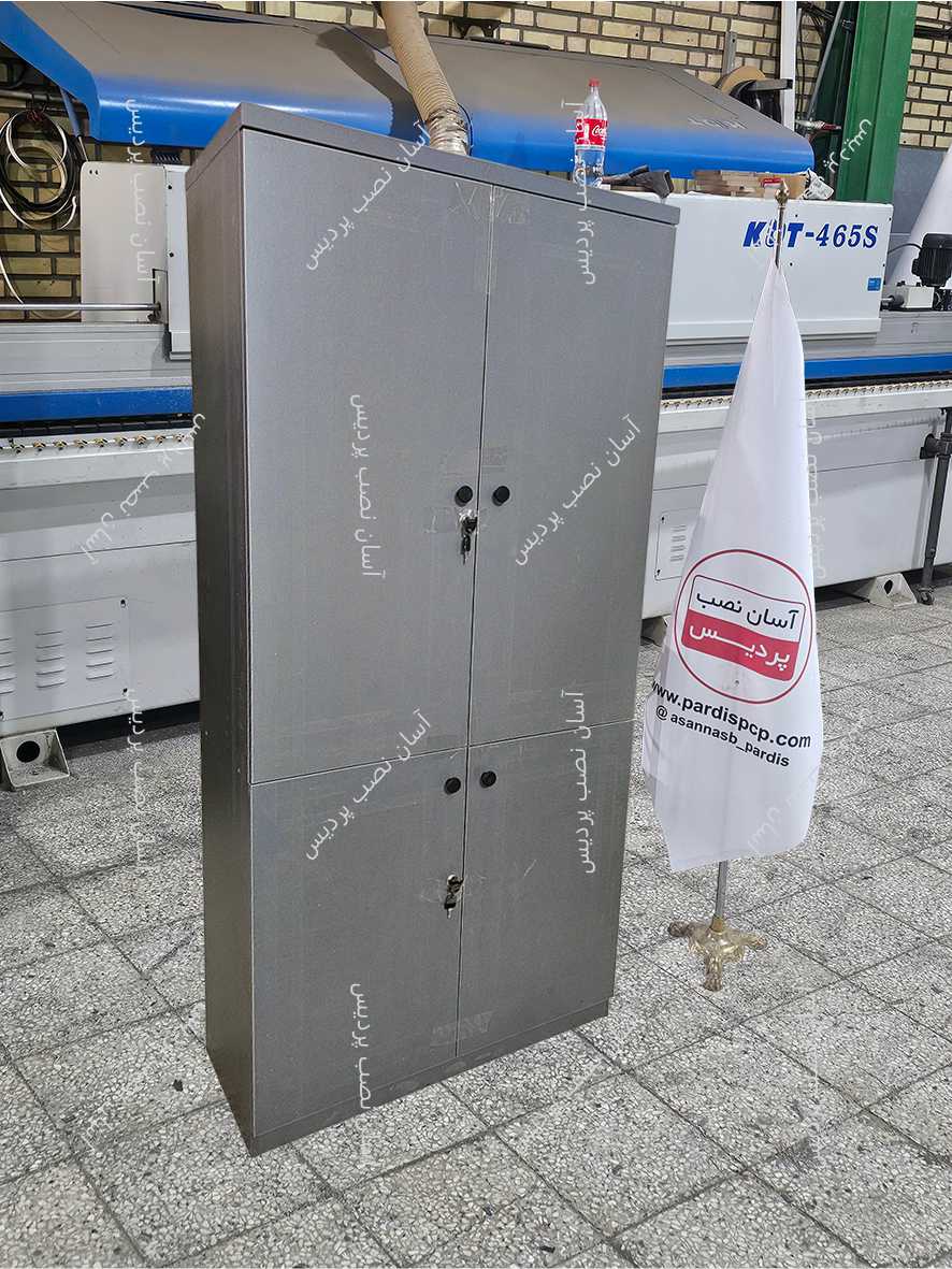 کتابخانه تمام ام دی اف - 4 در ام دی اف