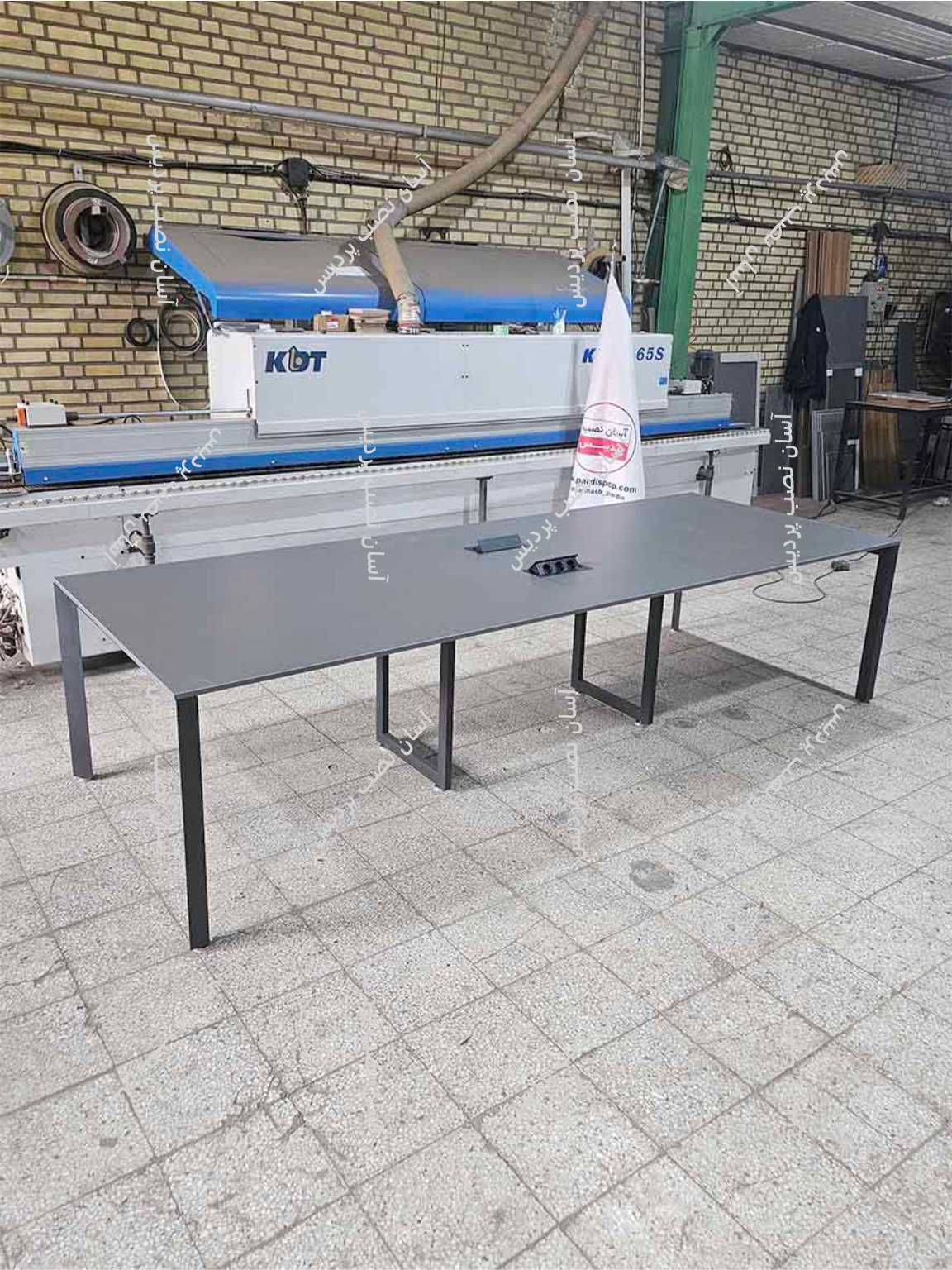 میز کنفرانس پایه فلزی 