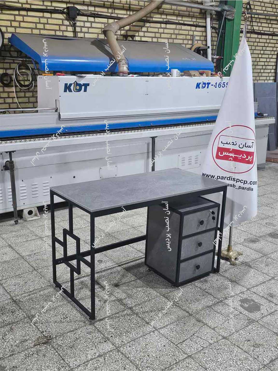 میز مدل پنجره ای 